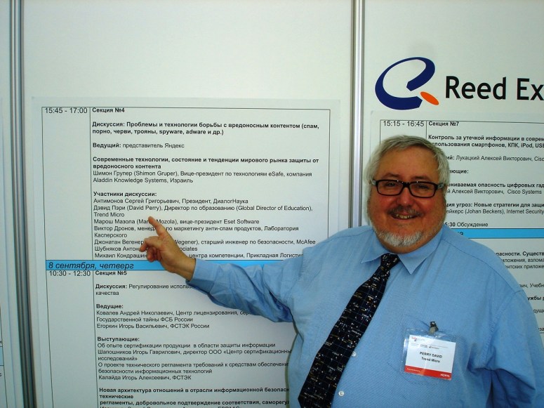 Mister Perry goes to Red Square